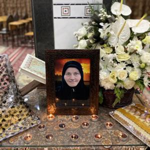 مرحومه حاجیه خانم جواهر دانشیار