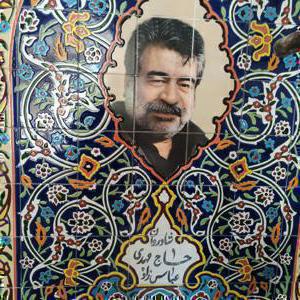 حاج مهدی عباس زاده