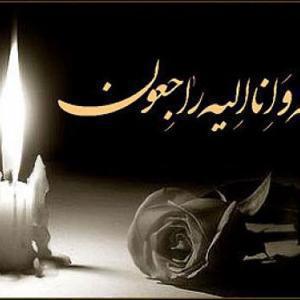 مرحومه زمان ربانی