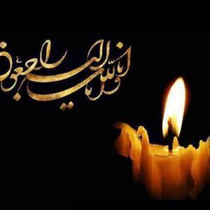 زهره نقیان