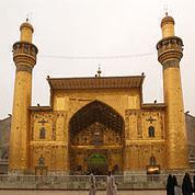 یک سوره یس هدیه محضر امیرالمومنین علیه السلام