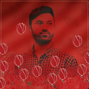 امید خوب