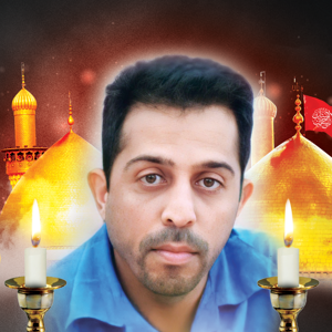 مؤید عامری راد