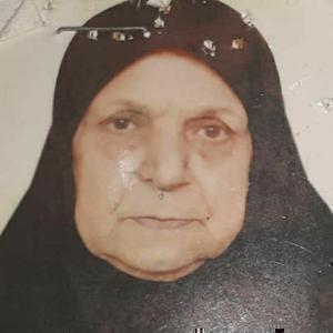 سیده سلطنت عمادی