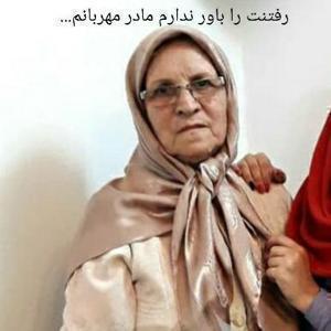 طیبه ساغری