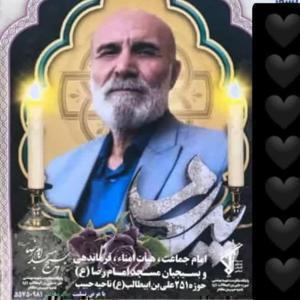 حاج علی اکبر محمدی