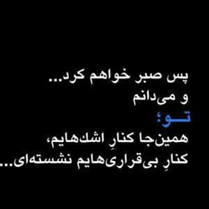 حاجیه خانم شرف