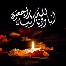 سید مجتبی علمدار