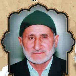 حاج سید محمد حسینی