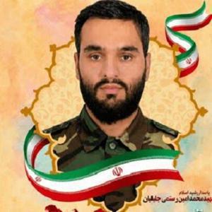 محمد امین رستمی جلیلیان