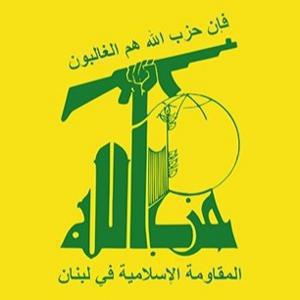 پیروزی حزب الله لبنان None None