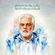 دکتر محمد مهدی طهرانچی